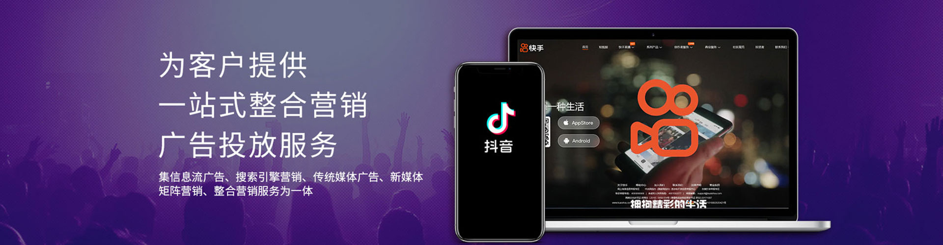 达坂城百度推广竞价